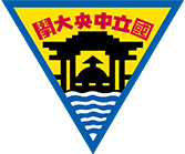 Organizer Logo